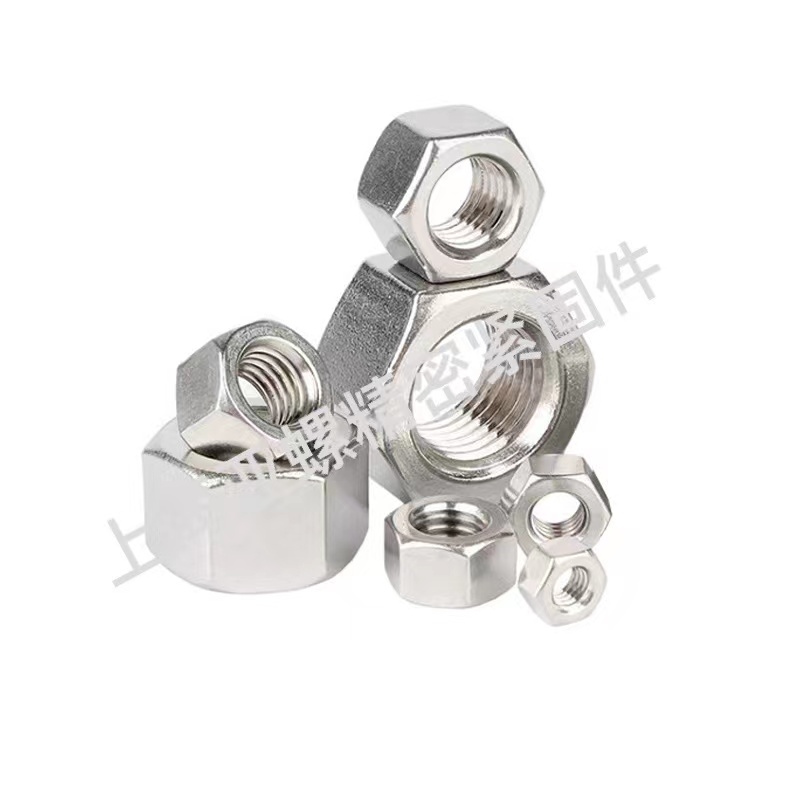 不锈钢螺母 不锈钢螺母