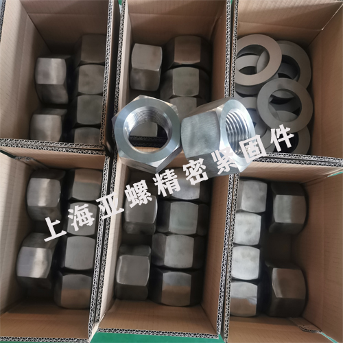 GH4033/Inconel740高温合金六角螺母