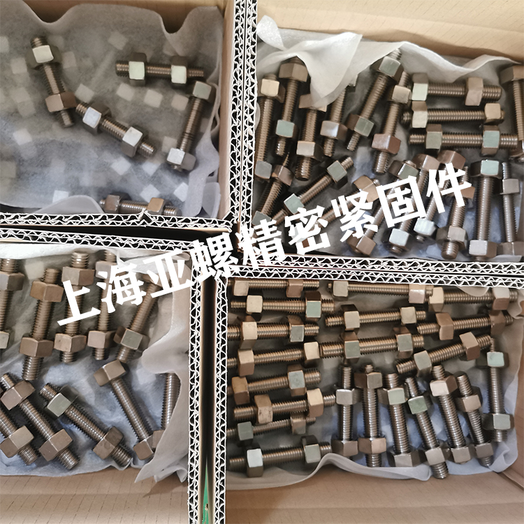 耐腐蚀合金2.4816（N06600）螺栓