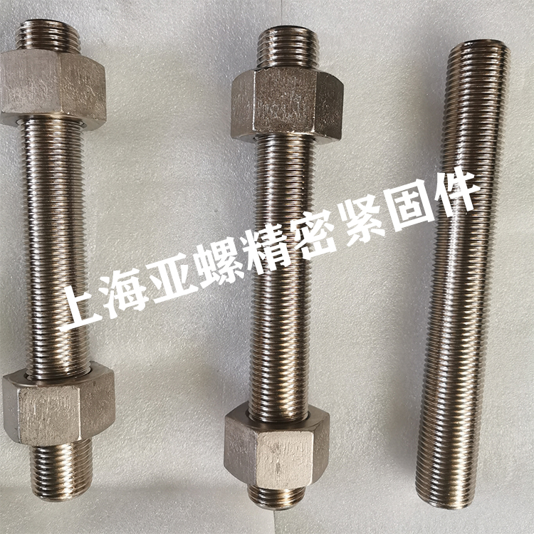 A4-80不锈钢螺栓/螺母