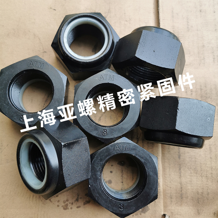 磷化发黑锁紧螺母