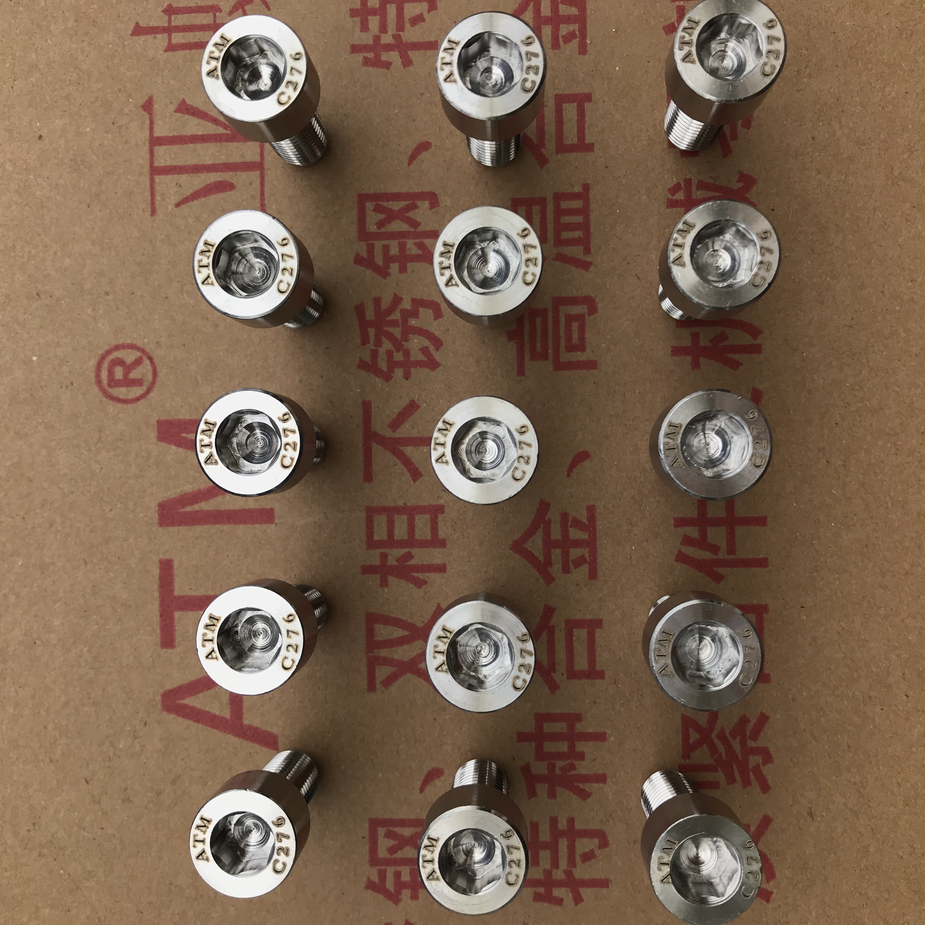 Hastelloy C276螺丝